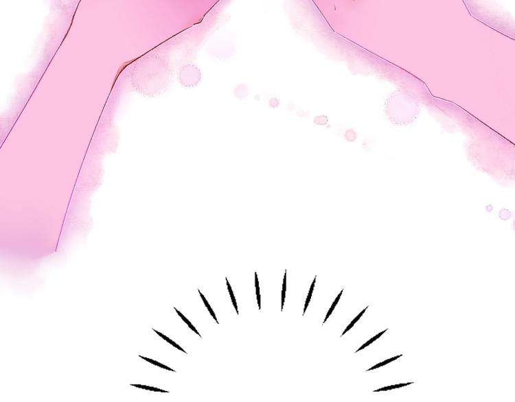 序章 读心少女很烦恼4