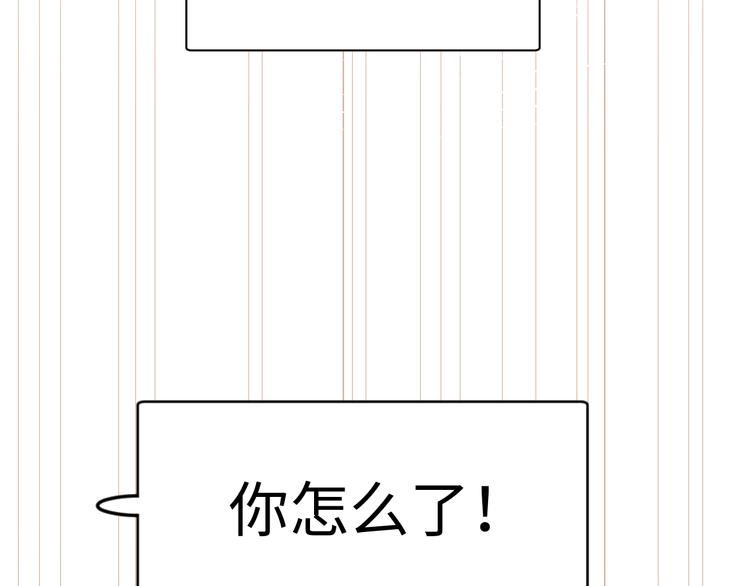 第4话 面对敌视102