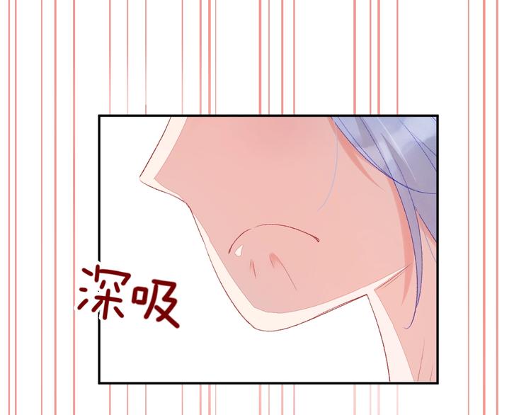 第4话 面对敌视183