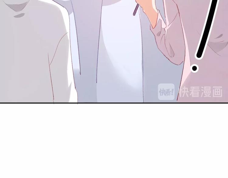 第4话 面对敌视133