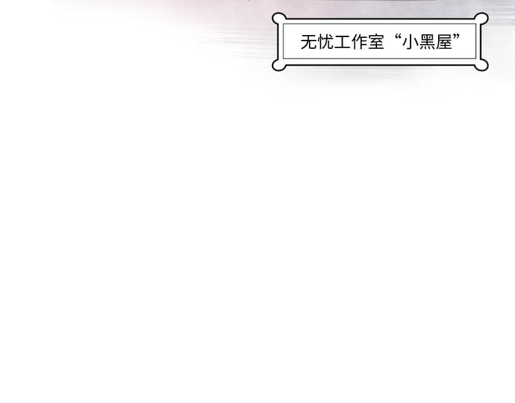 第4话 面对敌视17
