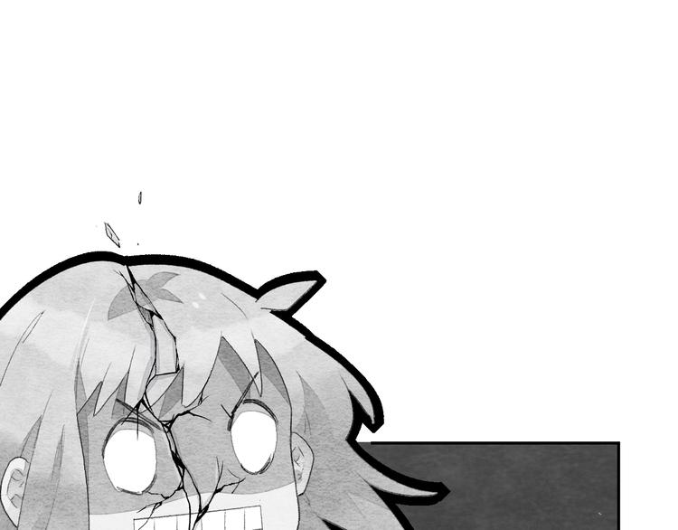 第5话 从天而降的他184