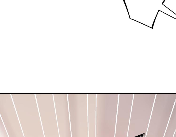 第5话 从天而降的他25