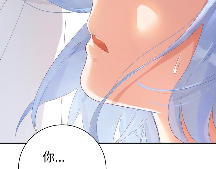 第4话 面对敌视247