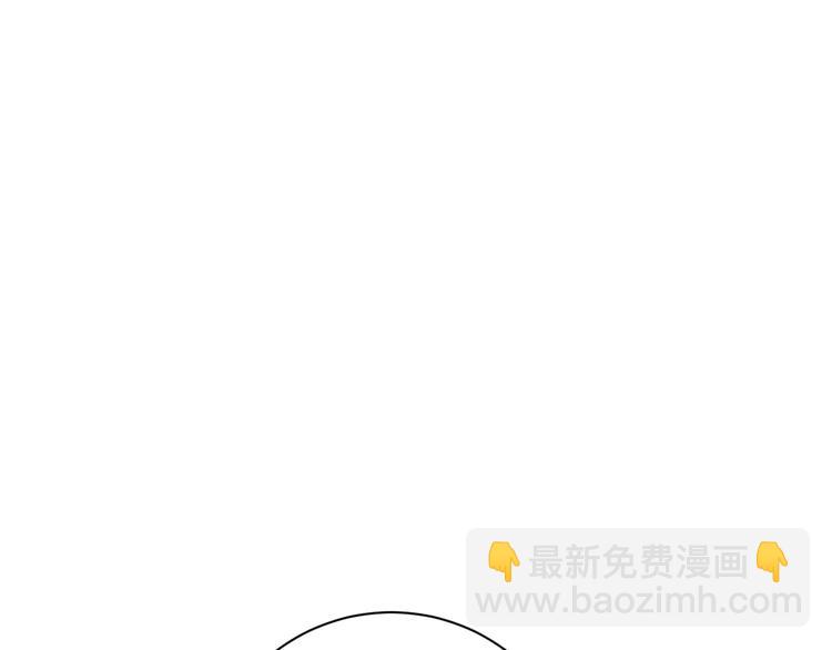 第5话 从天而降的他126