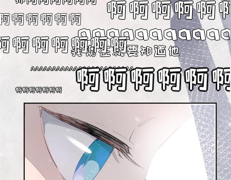 第1话 我变怂了272