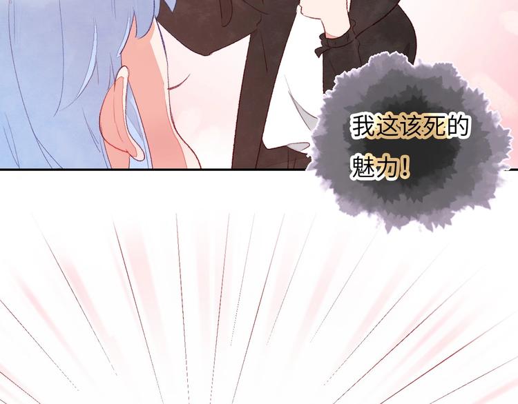 第2话 被黑幕了274