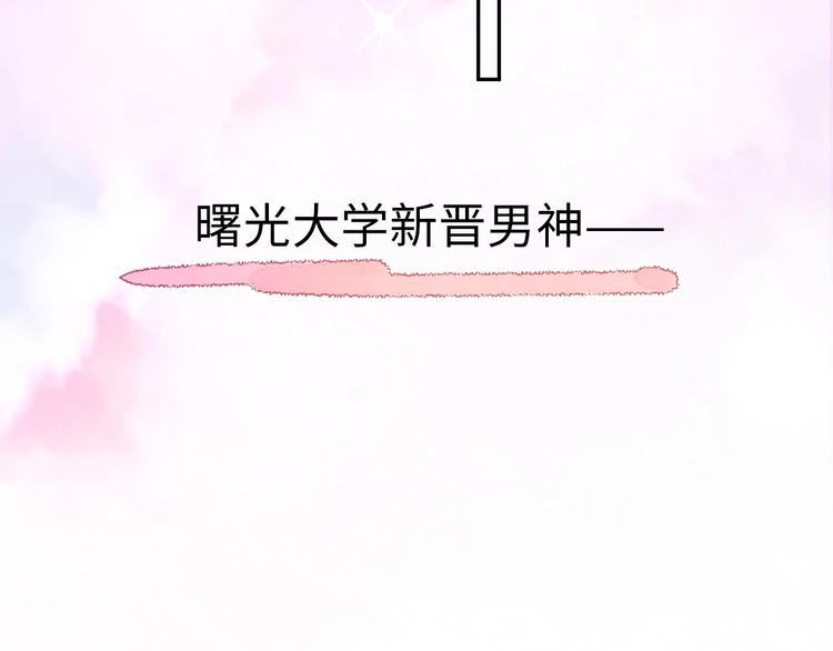 第1话 我变怂了258