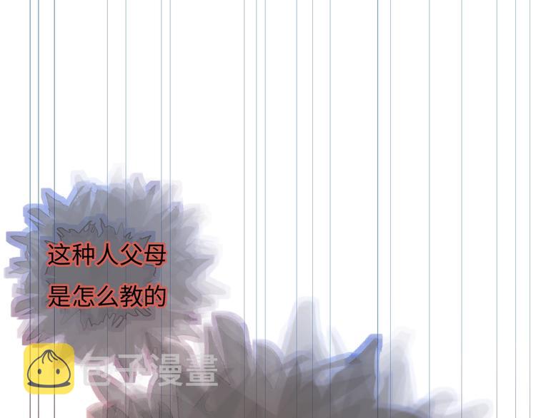 第4话 面对敌视159