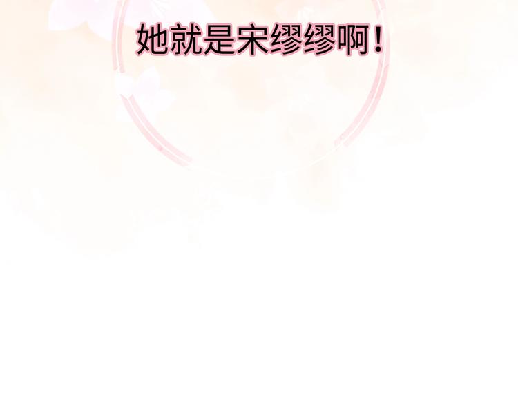 第4话 面对敌视58