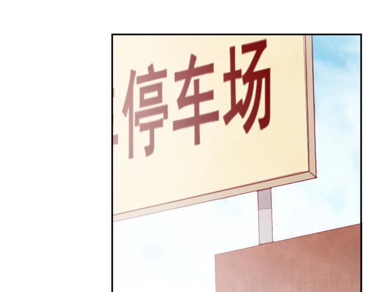 第7话 第一个委托120