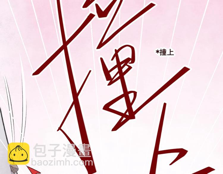 第7话 第一个委托247