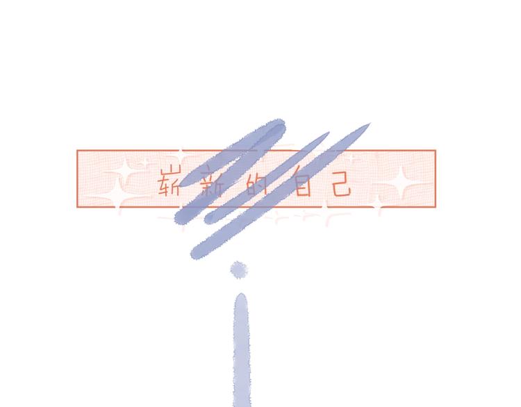 第1话 我变怂了228