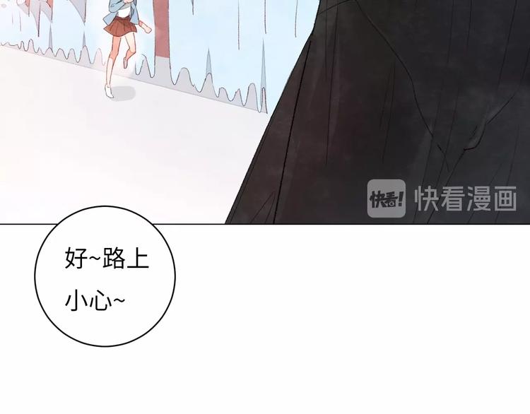 第1话 我变怂了289