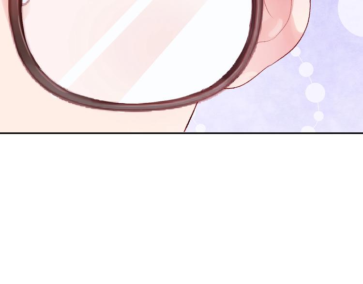 第6话 你说让我干什么？！75