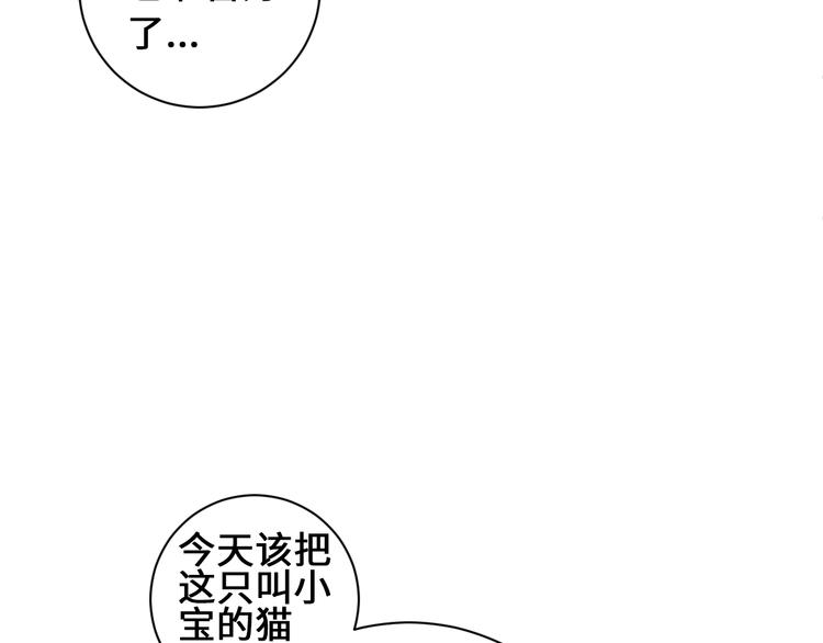 第10话 地下收容所163