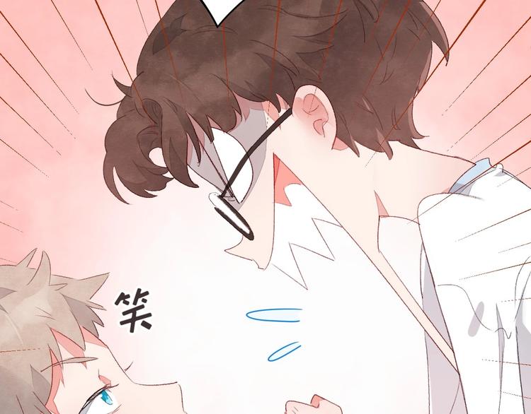 第3话 被开除了13