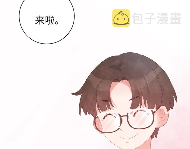 第6话 你说让我干什么？！41