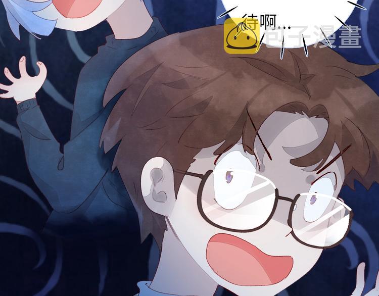 第6话 你说让我干什么？！82