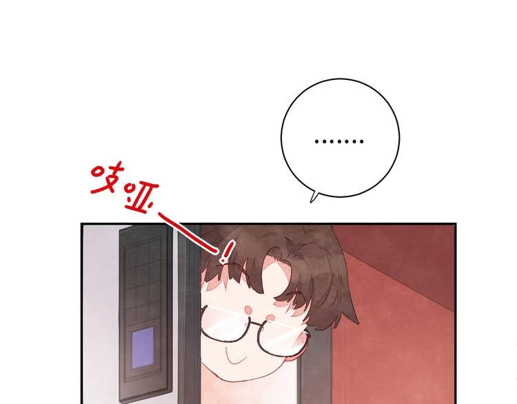 第3话 被开除了39