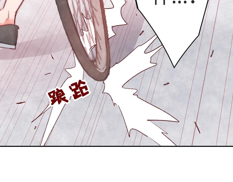 第8话  不要爱上我156