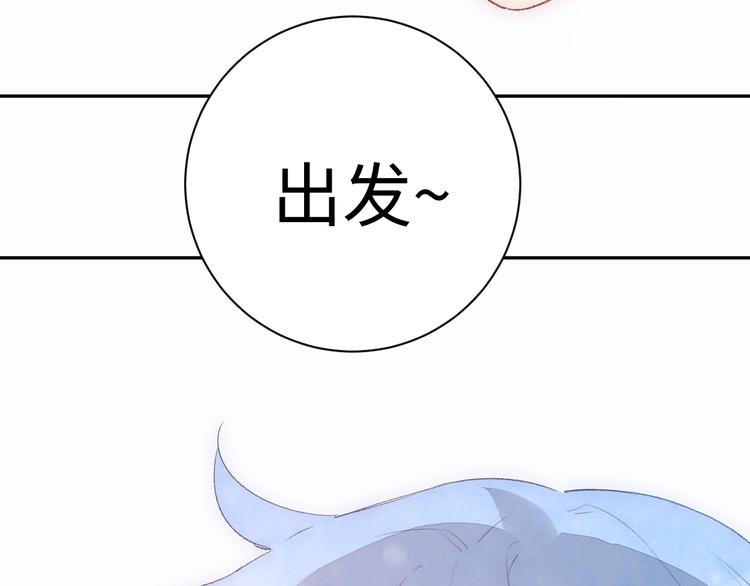 第7话 第一个委托170