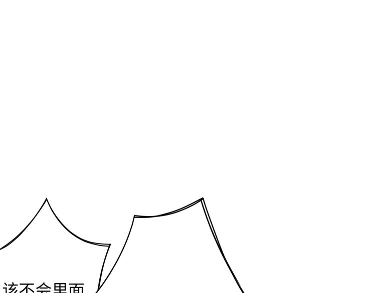 第4话 面对敌视123