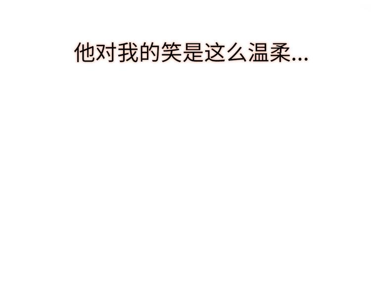 第1话 我变怂了127