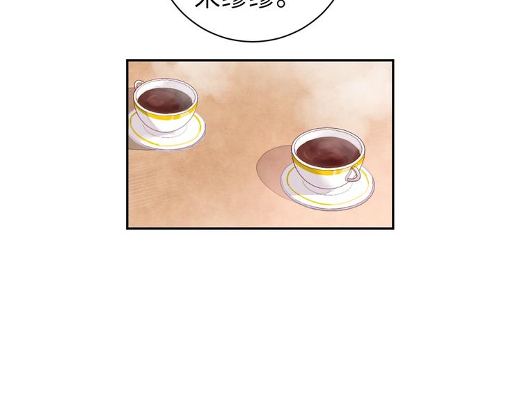 第3话 被开除了113
