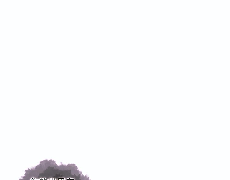 第8话  不要爱上我203