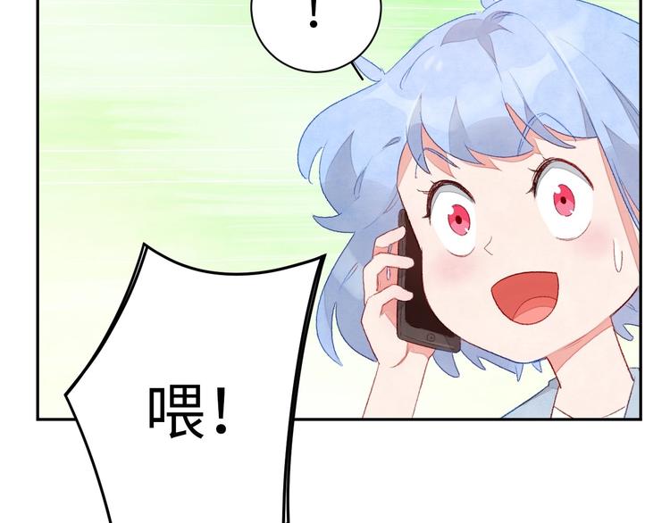 第2话 被黑幕了241