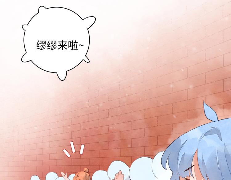 第1话 我变怂了232