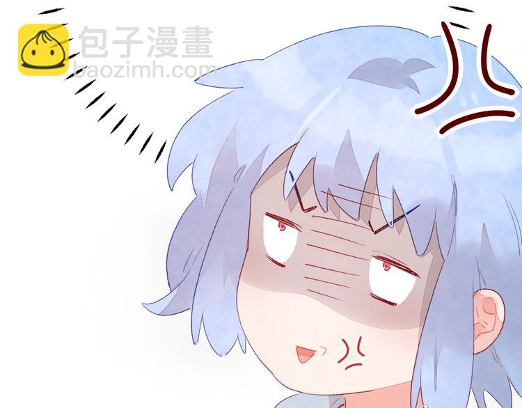 第5话 从天而降的他211