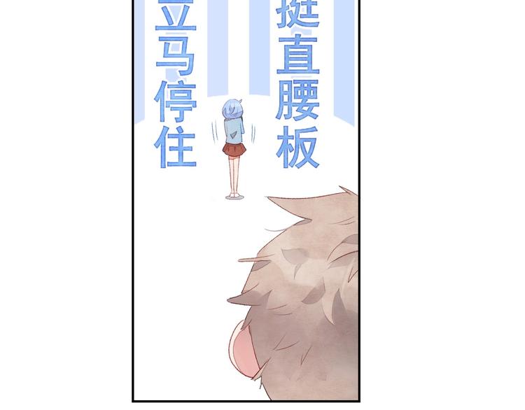 第2话 被黑幕了243