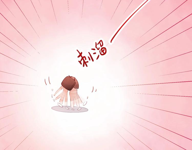 第2话 被黑幕了99