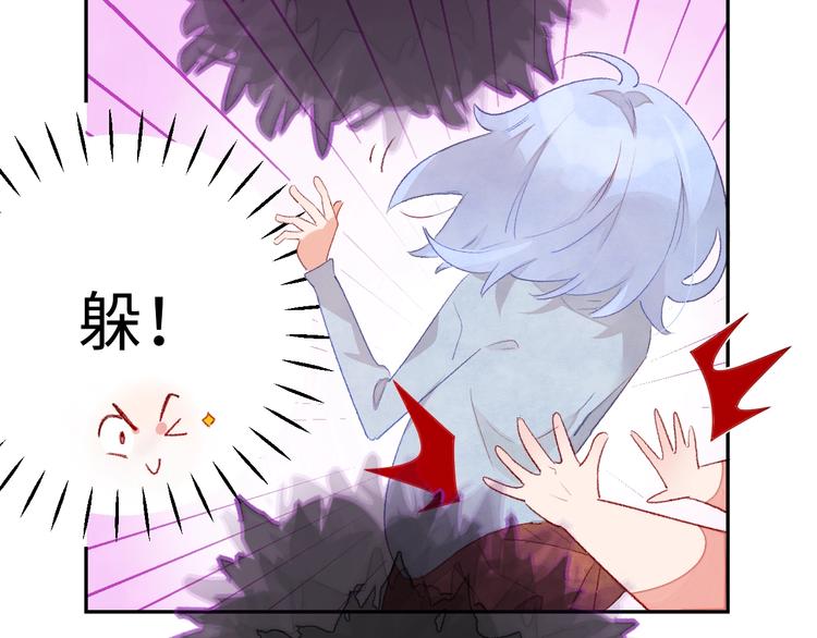 第4话 面对敌视211