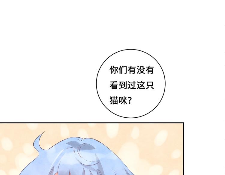 第10话 地下收容所106