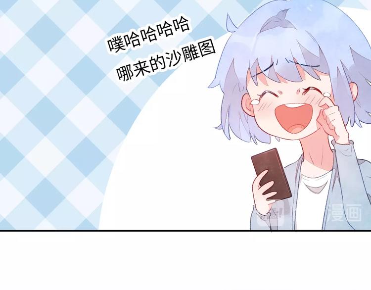 第4话 面对敌视105