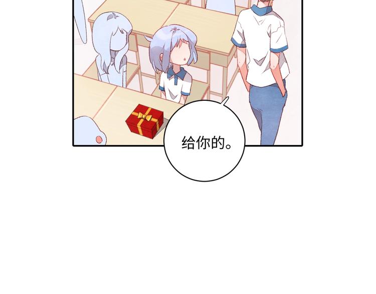 第1话 我变怂了94