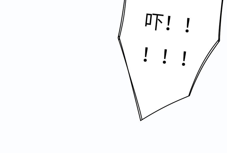 第7话 第一个委托231