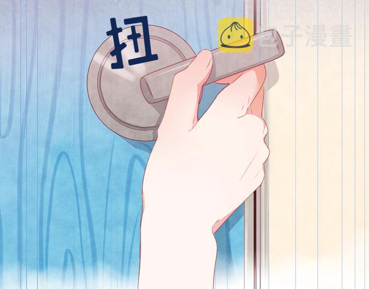 第4话 面对敌视157