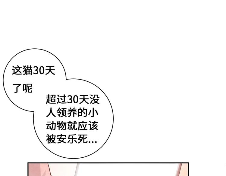 第10话 地下收容所161