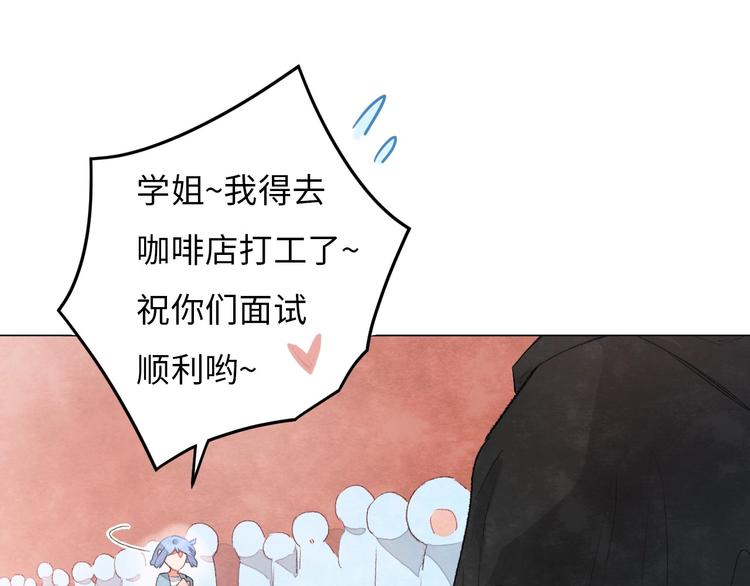 第1话 我变怂了288