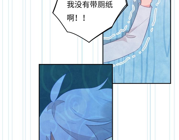 第4话 面对敌视92