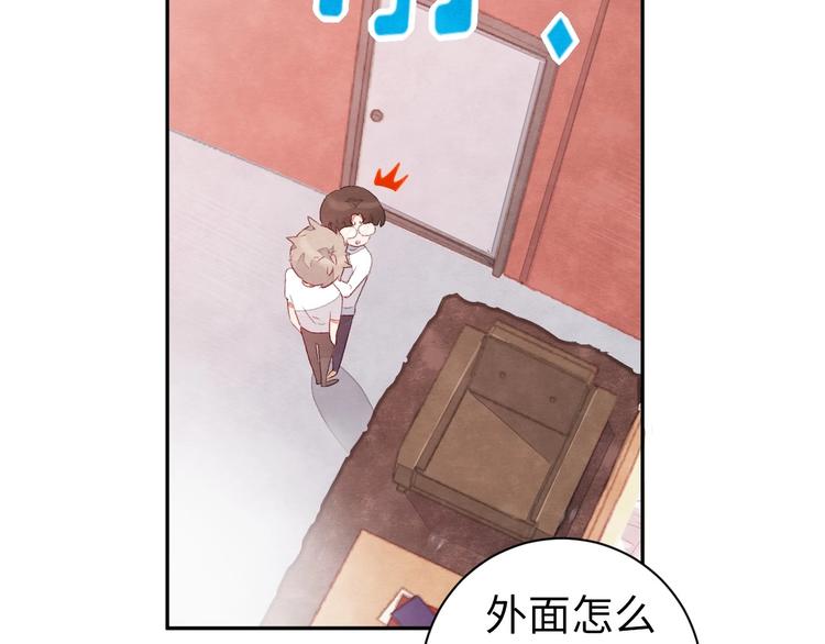 第3话 被开除了36