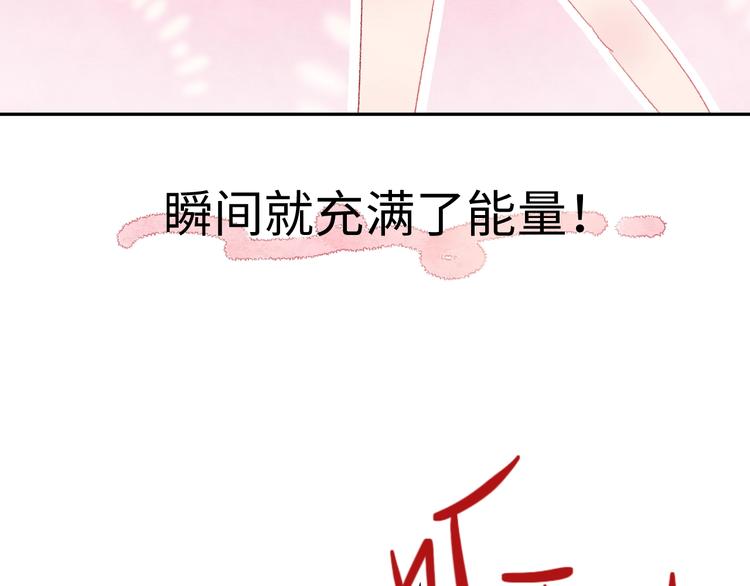 第4话 面对敌视111
