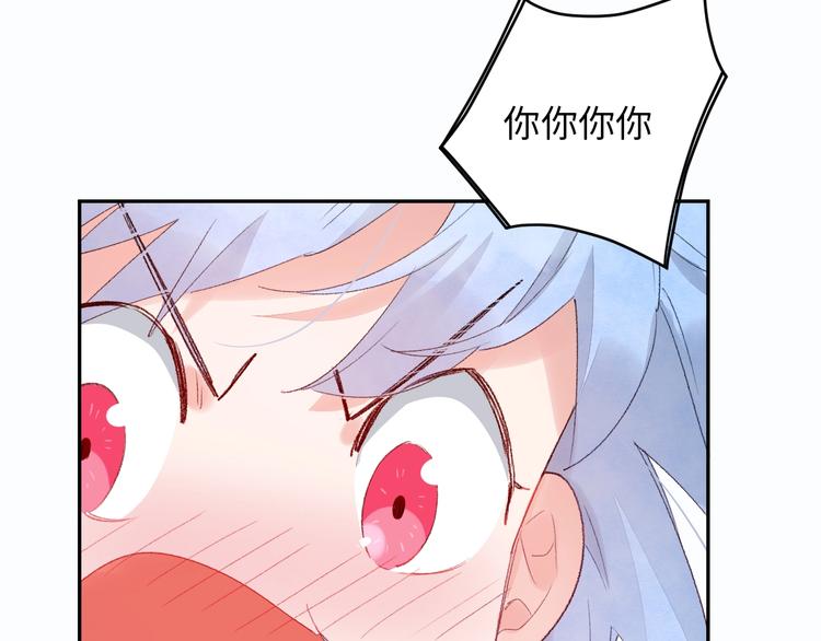 第7话 第一个委托190