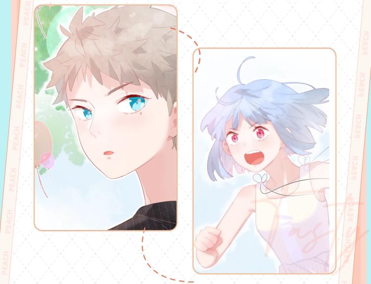 《读心少女》视频漫剧上线啦！5