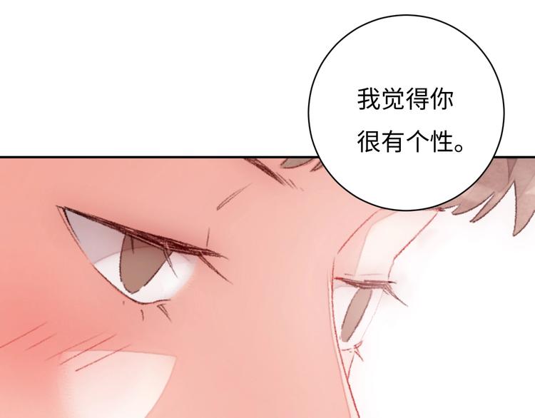 第1话 我变怂了78