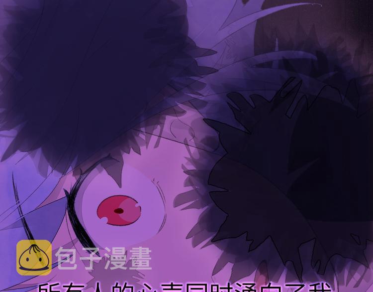 第4话 面对敌视151
